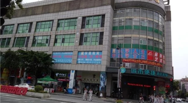 City Comfort Inn Zhongshan Dongsheng Yijiayi, Boek Hotel Hotels in Guangdong met parkeren, Parkeren