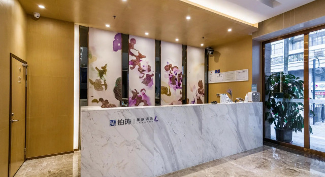 Lavande Hotels·Zhongshan Dachong, Boek Hotel Hotels in Guangdong met parkeren, Parkeren