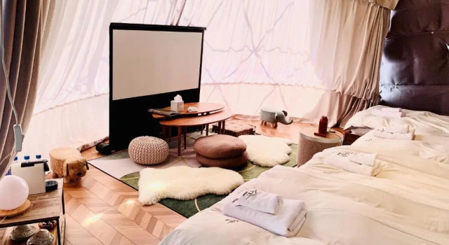Nekoana Glamping - Vacation STAY 39635v, Boek Camping Hotels in Tokai met parkeren, Parkeren