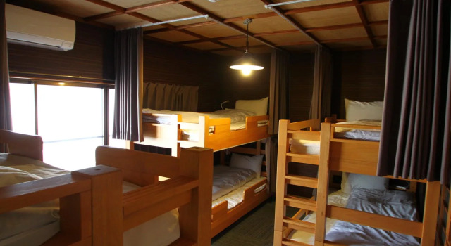 Guest House Hitsujian, Забронировать Гостевой дом Отели в центре Киото, в центре, недорого