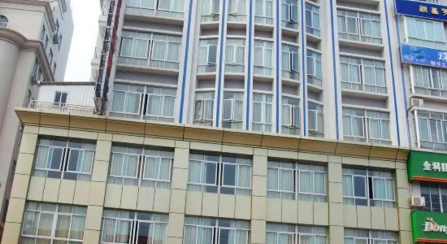 Shunde Business Hotel, Rezervasyon Otel Guangdong otoparklı oteller, Otopark