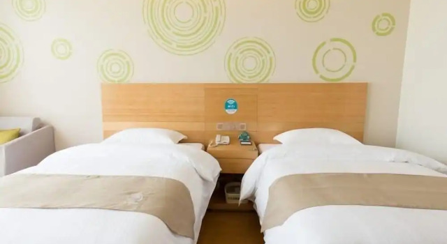 Двухместный номер Business GreenTree Inn Maanshan Hanshan District Jiuwu Square Hotel