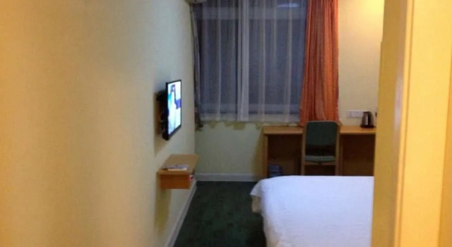 Home Inn Hotel