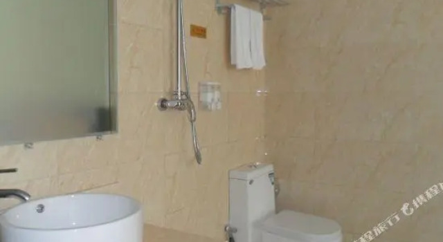Xiangyi Business Hotel, Забронировать Отель Цзинин Шаньдун