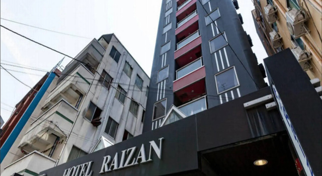 Hotel Raizan South
