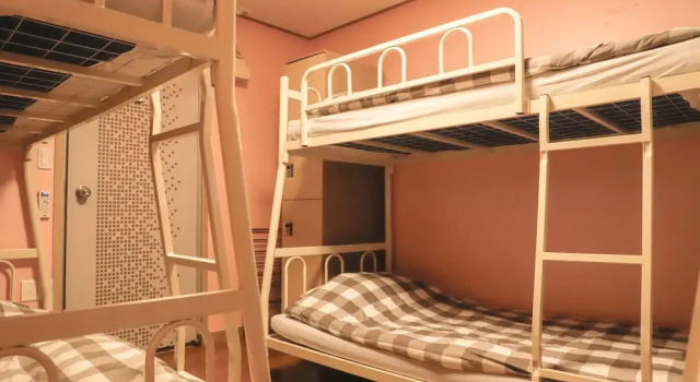 Номер Standard Busan Sukbak Dot Com Guesthouse