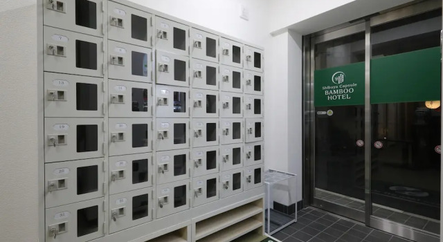 Shibuya Capsule Bamboo Hotel