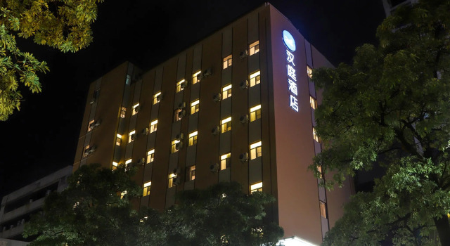 Hanting Hotel Jieyang Jinxianmen, Varaa Hotelli Jieyang Guangdong