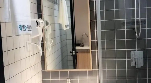 Номер Standard Ruide Apartment Xiaobei Railway Station