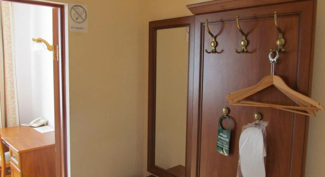 Elisavetgrad, Boek Hotel Kirovohrad Kirovohrad