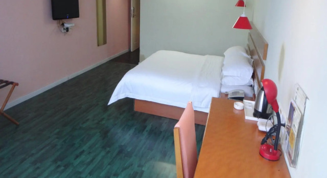 Paco Business Tianhe