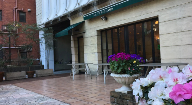 Hotel Yokohama Camelot Japan, Забронировать Отель Отели Иокогамы 3 звезды, рядом с Yokohama City Air Terminal, 3*