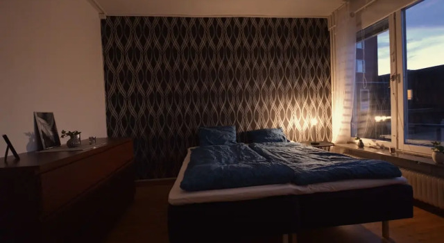 Номер Standard с видом на горы Nordic Borealis House