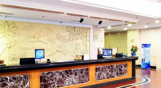 Friendship Hotel Shenzhen