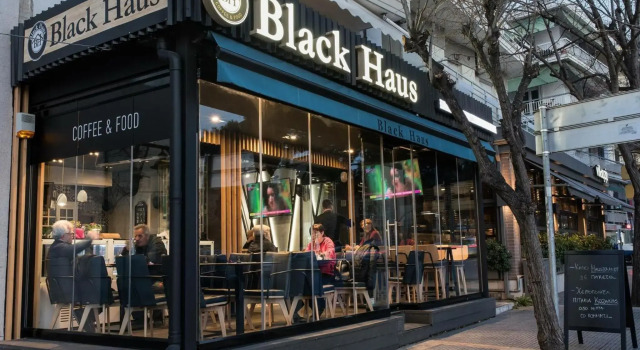 Blackhaus Young Mini