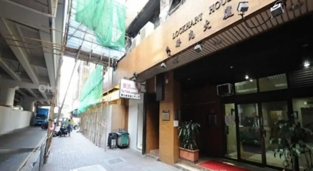 Sunny’s Four Bedrooms Sea View Lock Hart Apartment, Rezerwuj Apartament Causeway Bay Hongkong, w pobliżu Wanchai Tower