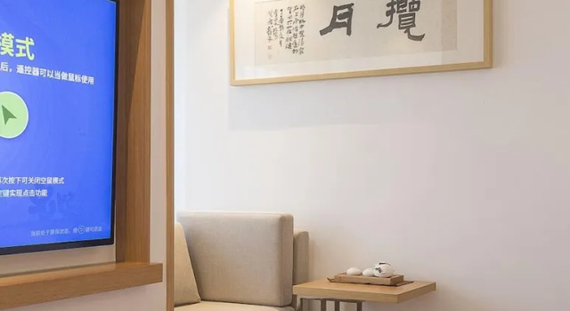 Номер Standard Chongqing White Cloud Boutique Hotel