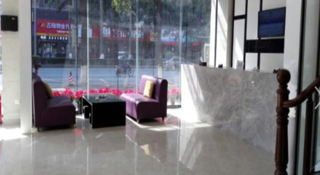 Lavande Hotel Shunde Ronggui Passenger Terminal, Rezervasyon Otel Guangdong otoparklı oteller, Otopark