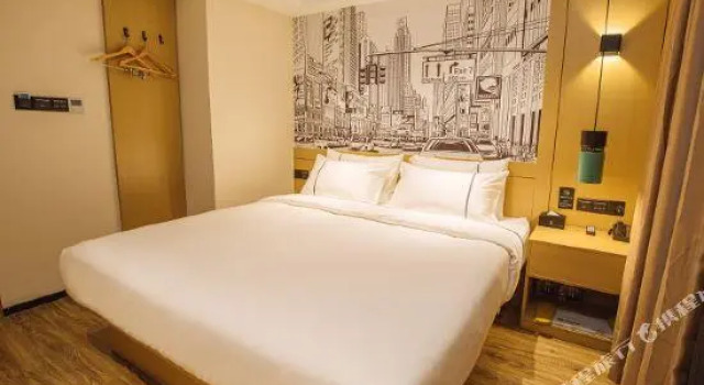 Люкс City Comfort Inn (Yangjiang High-tech Zone Pinggang)