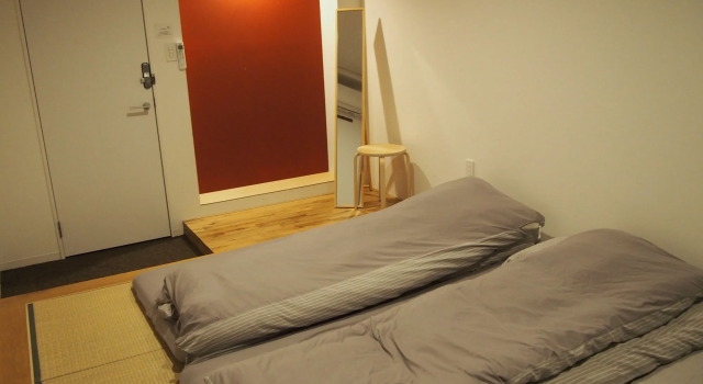 Beehive Hostel Osaka, Забронировать Хостел Хостелы Осаки, Хостел