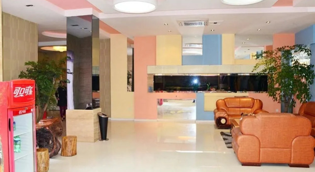 Kai Longhehas Hotel, Prenota Hotel Yubei 