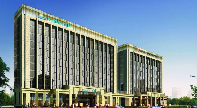 Days Hotel Wenyi Anhui, Rezerwuj Hotel Yaohai Hefei