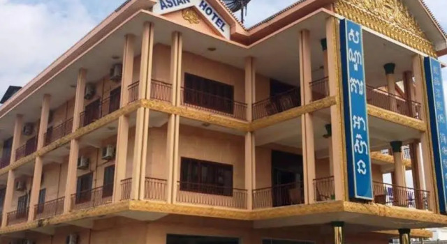 Asian Hotel