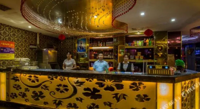 Xunfa Hotel Hui An County - Quanzhou