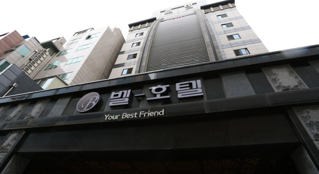 Dongtan Bell Hotel, Book Hotel Hoteller i Dongtan med parkering, Parkering