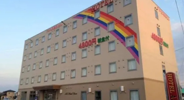 Hotel AZ Fukuoka Chikujo, Réserver Hôtel Kanda Préfecture de Fukuoka