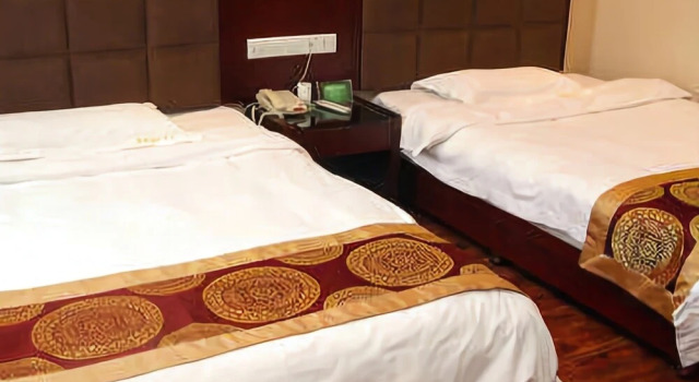 Xingang Business Hotel