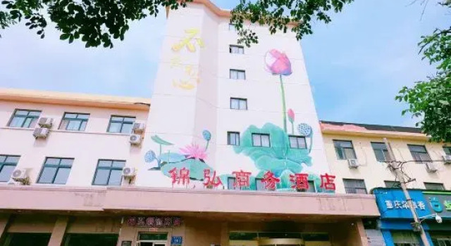 Jinhong Business Hotel, Rezervovat Hotel Erqi District 