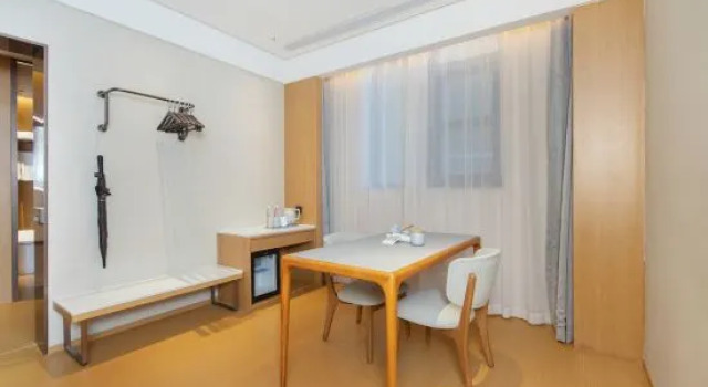 Люкс JI Hotel (Beijing Shijingshan Science and Technology Park Branch)