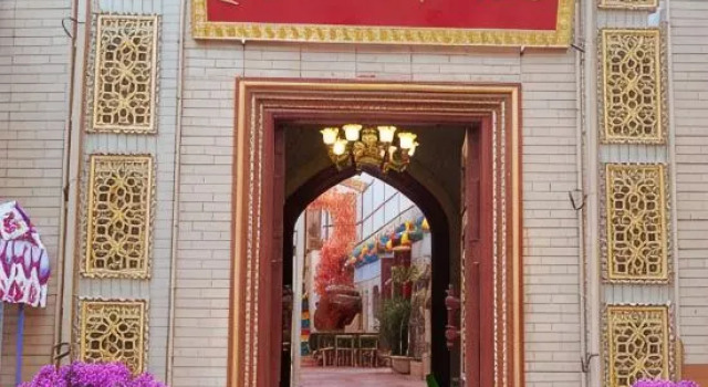 Jianglai Renjia Homestay (Ancient City of Kashgar Scenic Area), Prenota Hotel Kashgar Xinjiang
