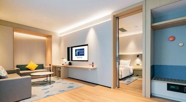 Люкс Holiday Inn Express Xi An High Tech Zone North