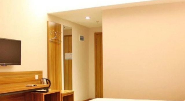 Eaka Hotel Xian County Coach Station Branch, Book Hotel Cangzhou Hebei
