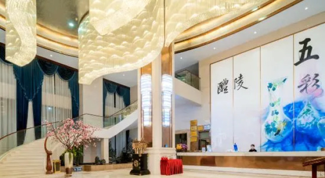 Dongfeng Hotel Liling