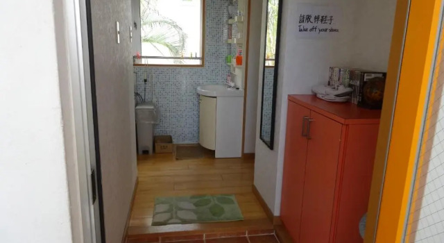 Standard Zimmer Minshuku Getto