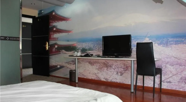 Kunming Yuelai Yue Hotel(昆明玺莱悦酒店), Buchen Sie Hotel Chenggong Kunming