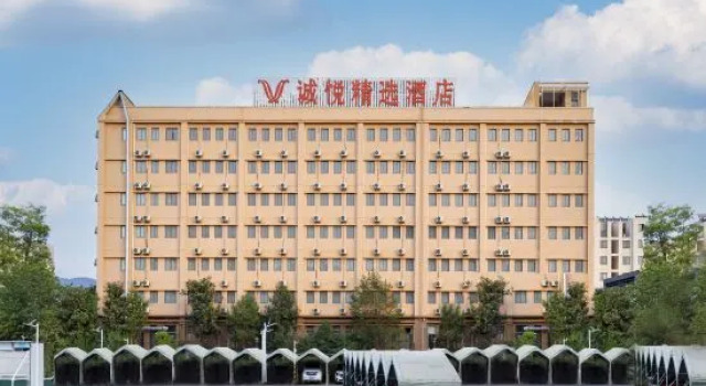 Chengyue Select Hotel (Kunming Changshui Airport), Rezerwuj Hotel Hotele w Kunming z parkingiem, Parking