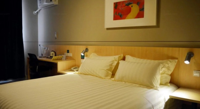 Jinjiang Inn Hengshui Zhongxin Street, Book Hotel Hengshui Hebei