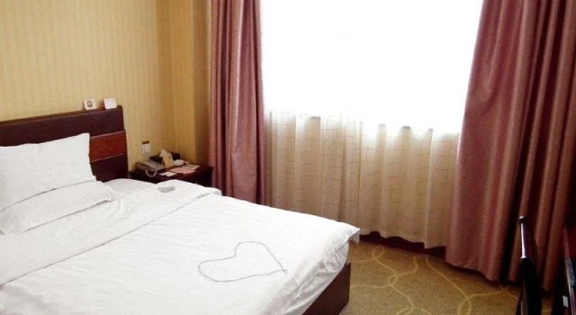 Sundo Carnival Business Hotel, Забронировать Отель Линьи Шаньдун