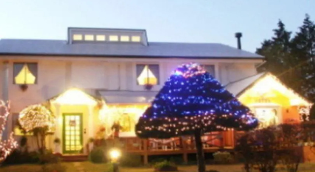 Pension Konomi, Book Hotel Hoteller i Kumamoto med parkering, Parkering