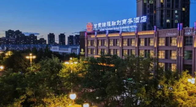 JiaYuGuan RuiCheng Sunac Hotel, Book Hotel Jiayuguan Gansu