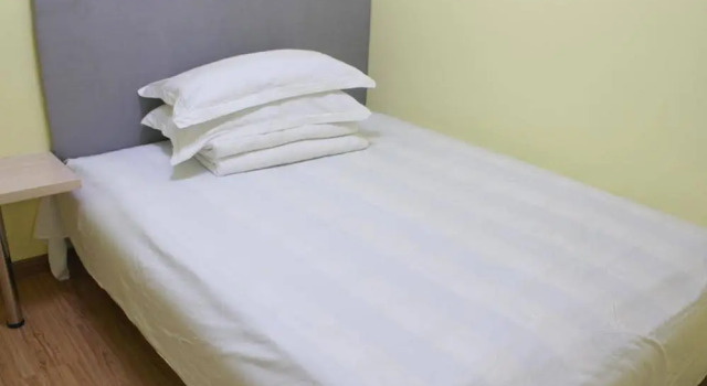 合肥奥林精品公寓, Prenota Hotel Hefei Anhui