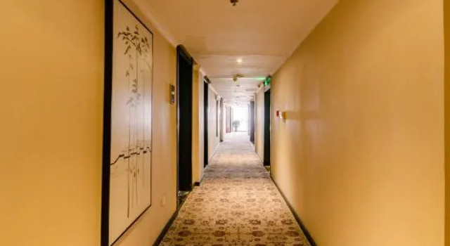 Meilin International Hotel, Book Hotel Zhoukou Henan
