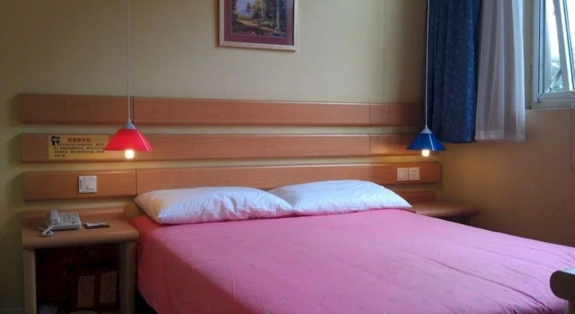Home Inn, Reserva ahora Hotel Tangshan 