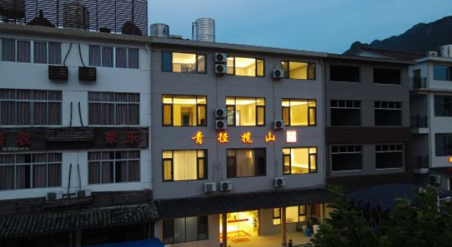 Qingjing Lanshan Inn, Rezerwuj Hotel Taizhou Zhejiang