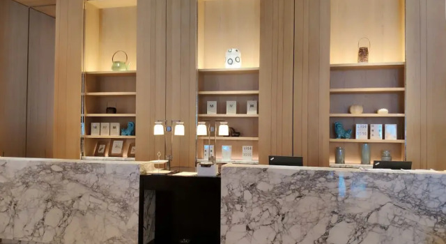 The Mumian Hotel Shenzhen Houhai