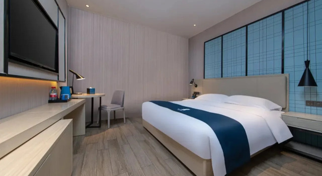 Echarm Hotel (Nanchang Bayi Square Subway Station Wushang MALL), Rezerwuj Hotel Xihu 